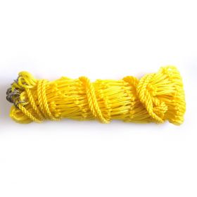 KM Elite Deluxe Haynet  Yellow