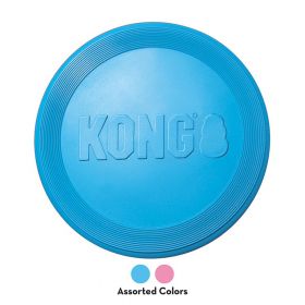 KONG Puppy Flyer - Assorted Colours - Kong