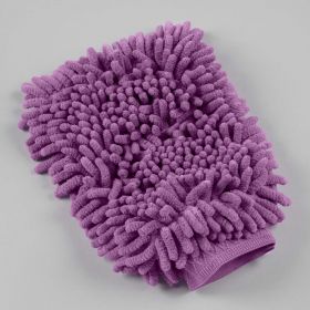 Premier Equine Microfibre Grooming Mitt - Purple