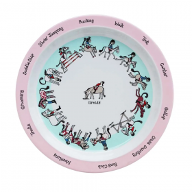 Tyrrell Katz Horse Plate by Hy Equestrian - HY