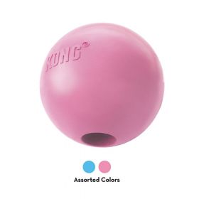 KONG Puppy Ball - Assorted Colours